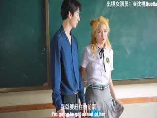 剧情演绎00后学生找老师破处